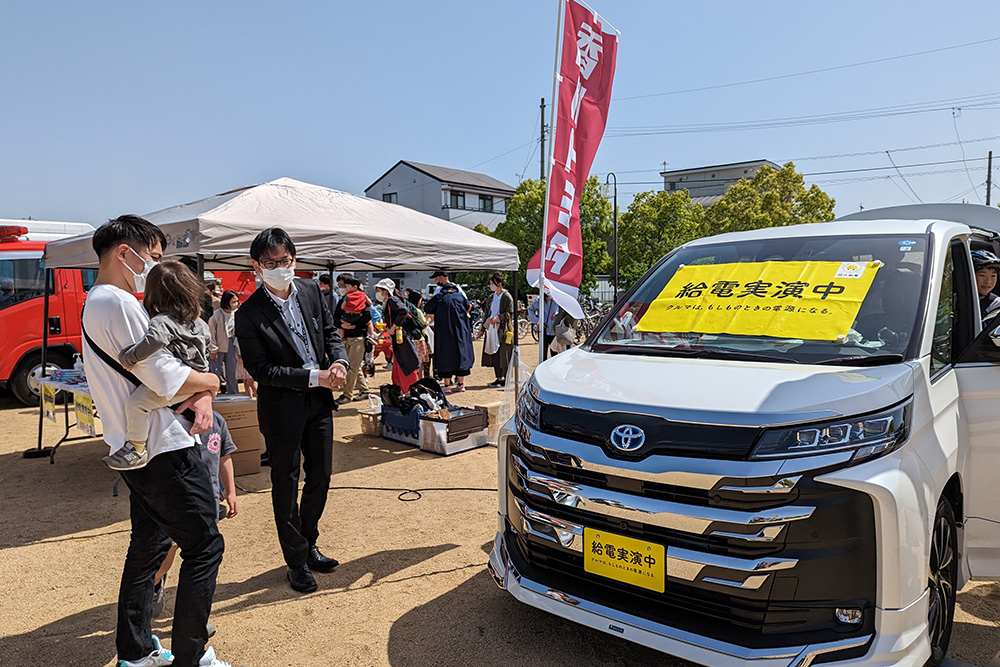 地元イベントへの参加 写真3