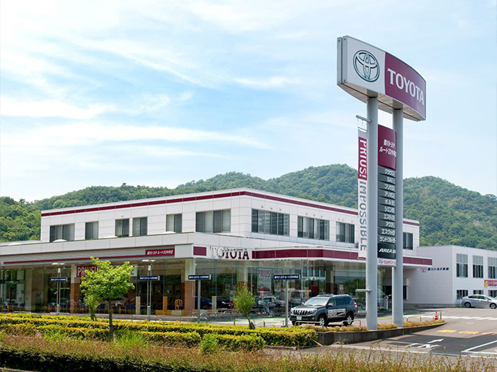 香川トヨタ